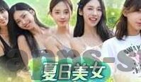 体球网足球直播比分-体球网足球直播比分，足球迷的实时信息盛宴与深度解析